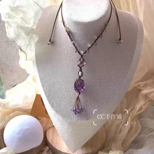 Purple Stone Tassel Necklace